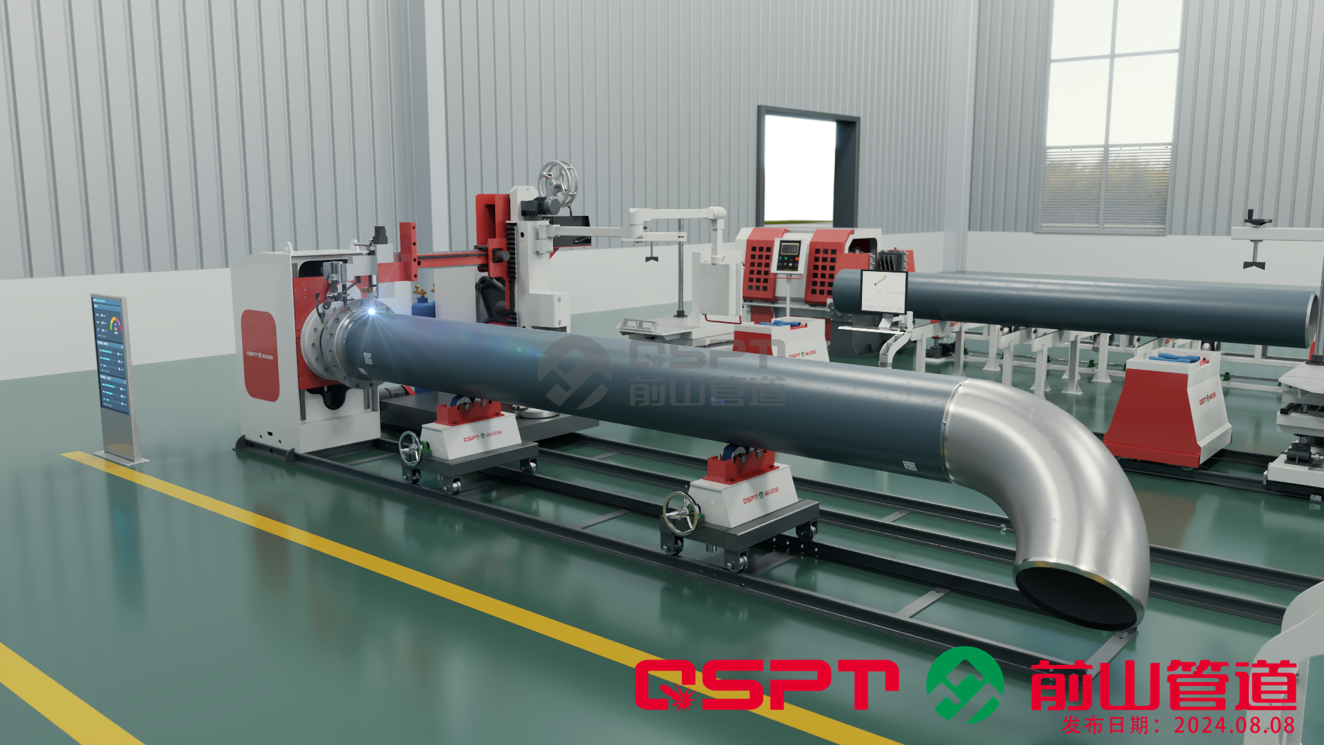 Large caliber pipe automatic welding system